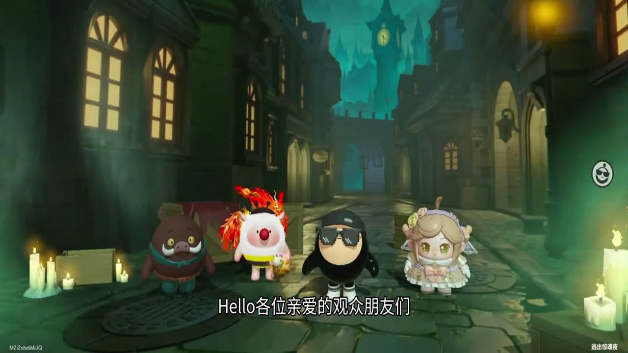 与牢波波子梦幻联动，虽然有点演
