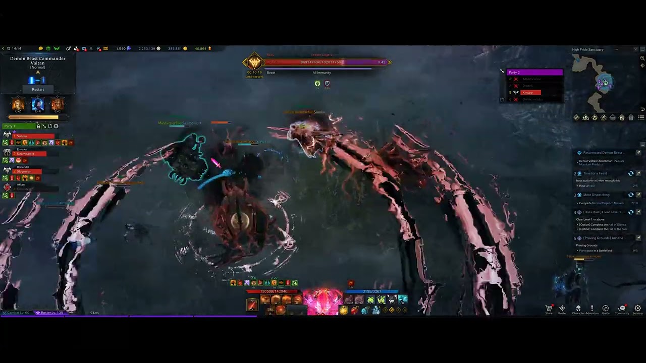 Lost Ark solo Valtan bus g1 and g2
