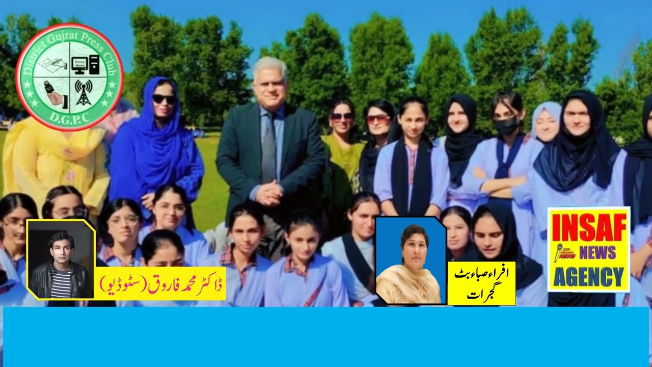 Jinnah Public School College Hafiz Hayat Organized Friendly Cricket Tournament in Gujarat