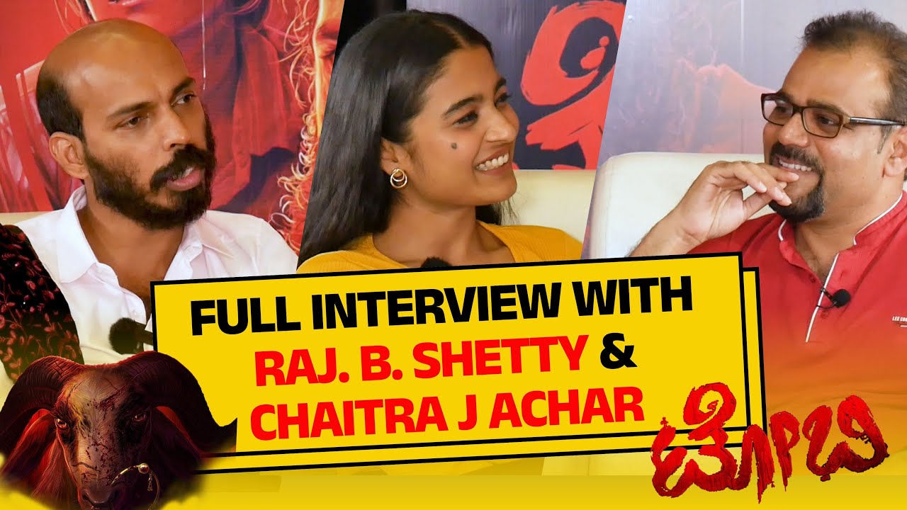 FULL INTERVIEW|ʼಗರುಡ ಗಮನ..ʼ ಗೆಲುವಿನ ಸೀಕ್ರೆಟ್‌ ಬಿಚ್ಚಿಟ್ಟ ರಾಜ್‌!|Raj B Shetty| Chaitra J Achar| GaS