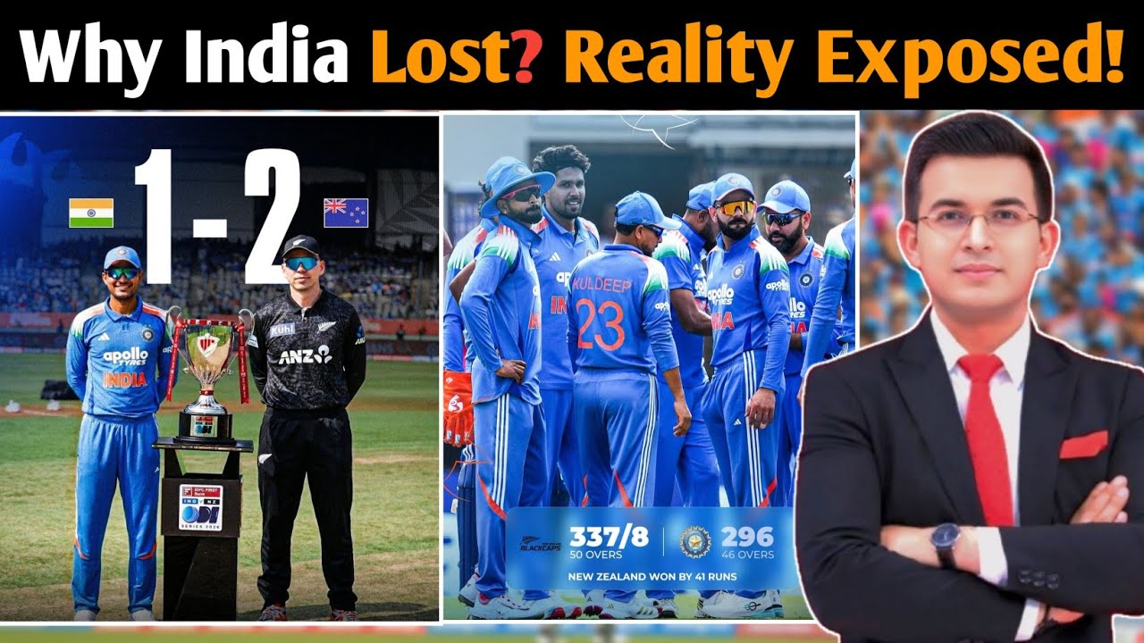 Why India Lost the Match? Full Analysis | Who Is Responsible?