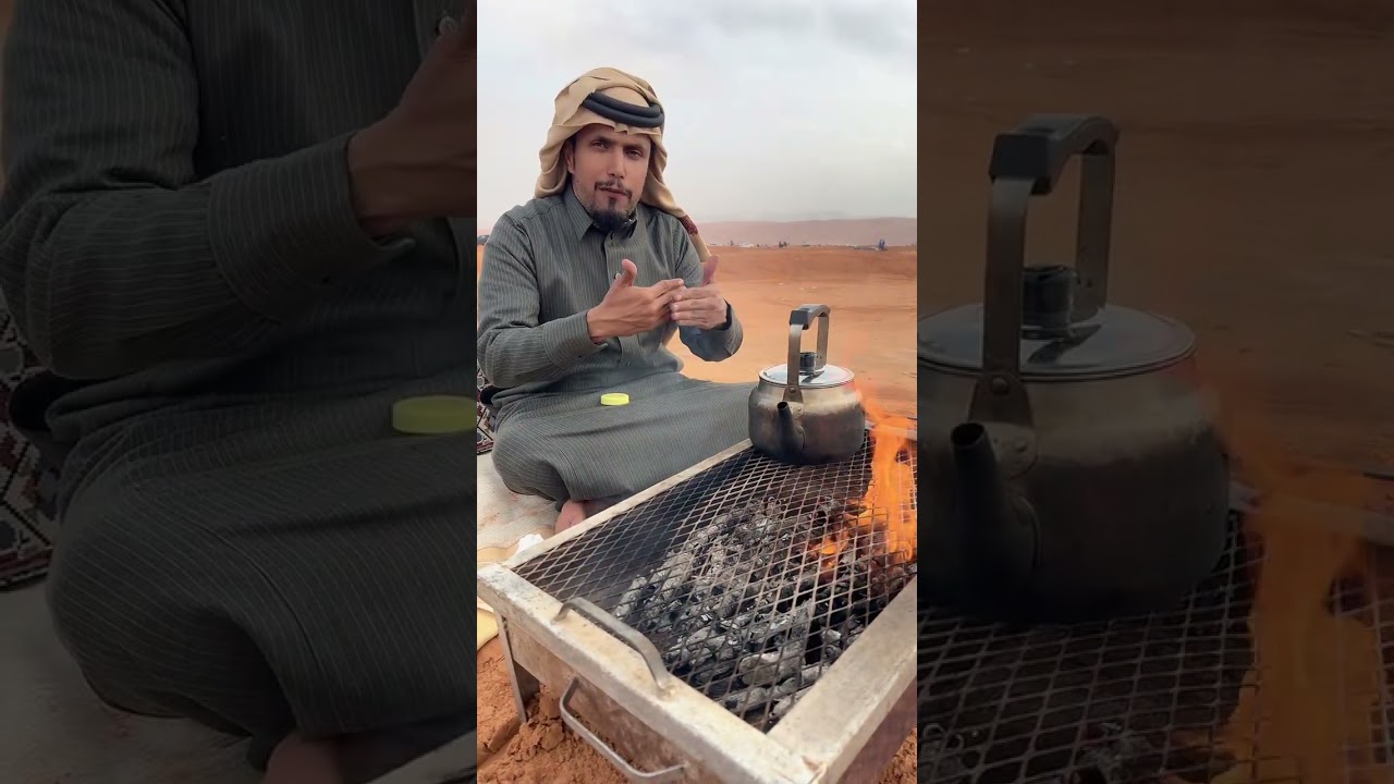 طريقة تحضير الشاهي العدني  حسن عباس 