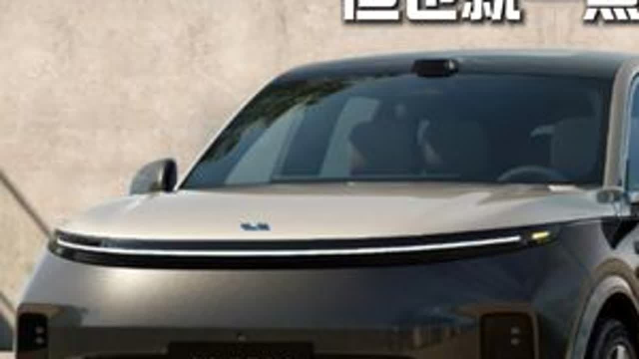 新一代的理想L9真有点东西，但也就一点，55.98万值吗？ #理想L9