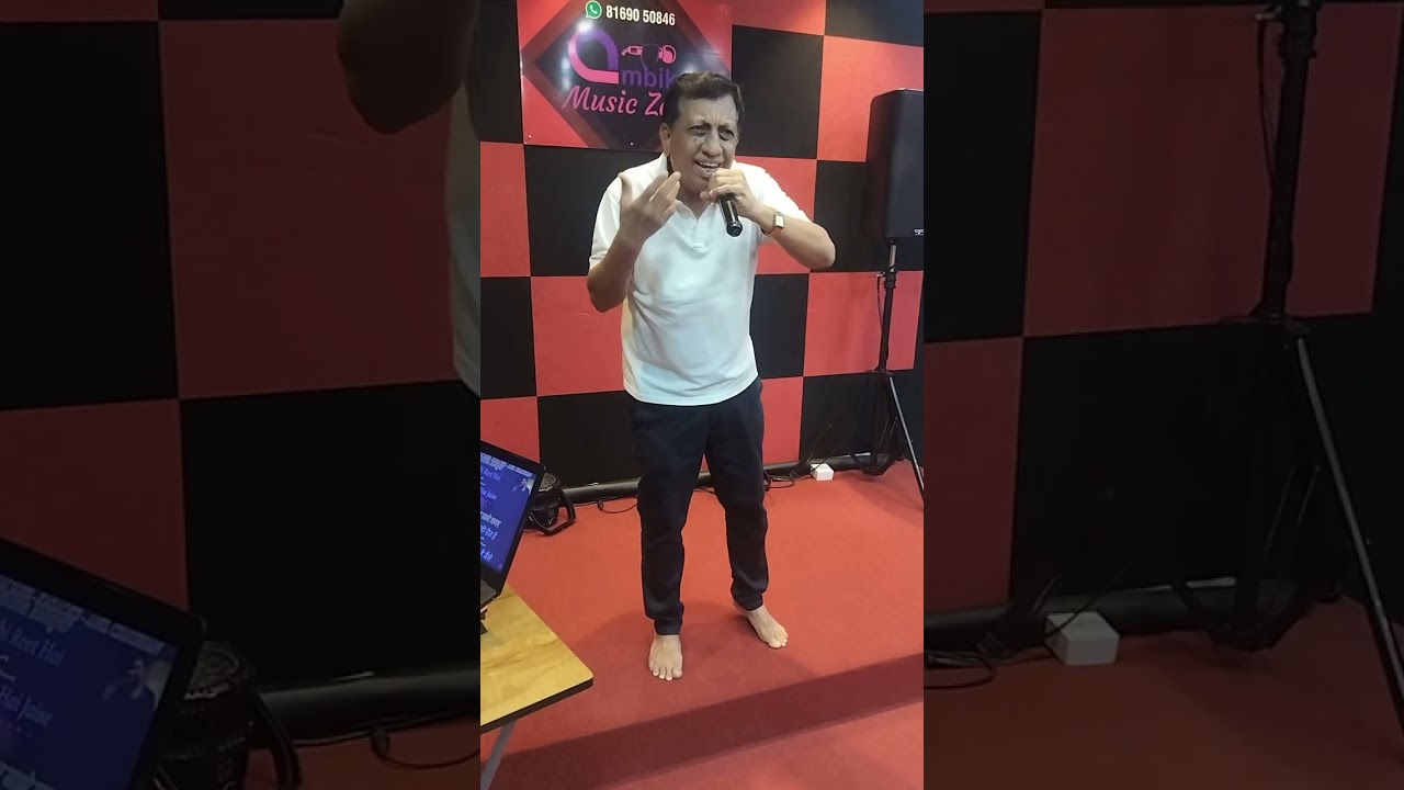 Sanso ki jarurat hai jaise