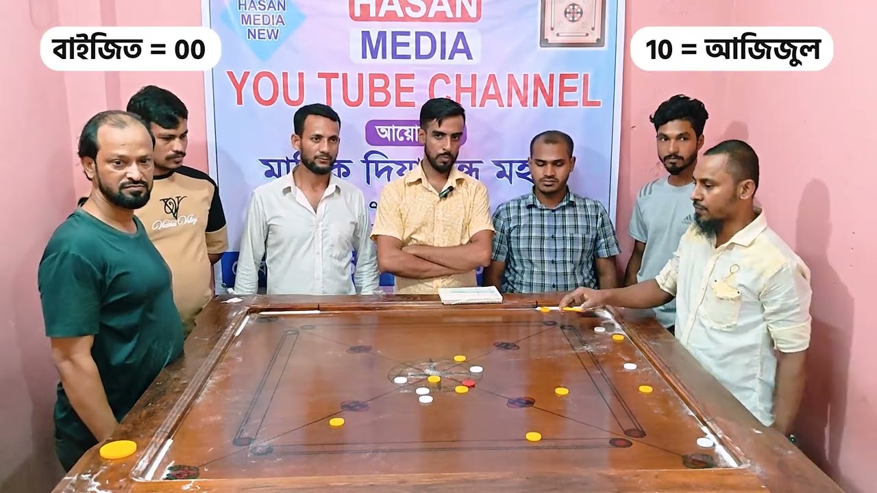 বাইজিদ ভাই Vs আজিজুল ভাইয়ের চ্যালেঞ্জিং ম্যাচ ⭕