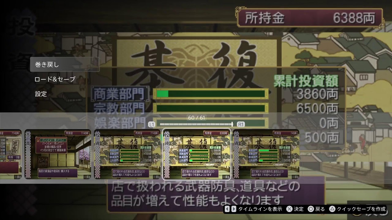 [飲酒嘔吐配信]俺の屍を越えてゆけ