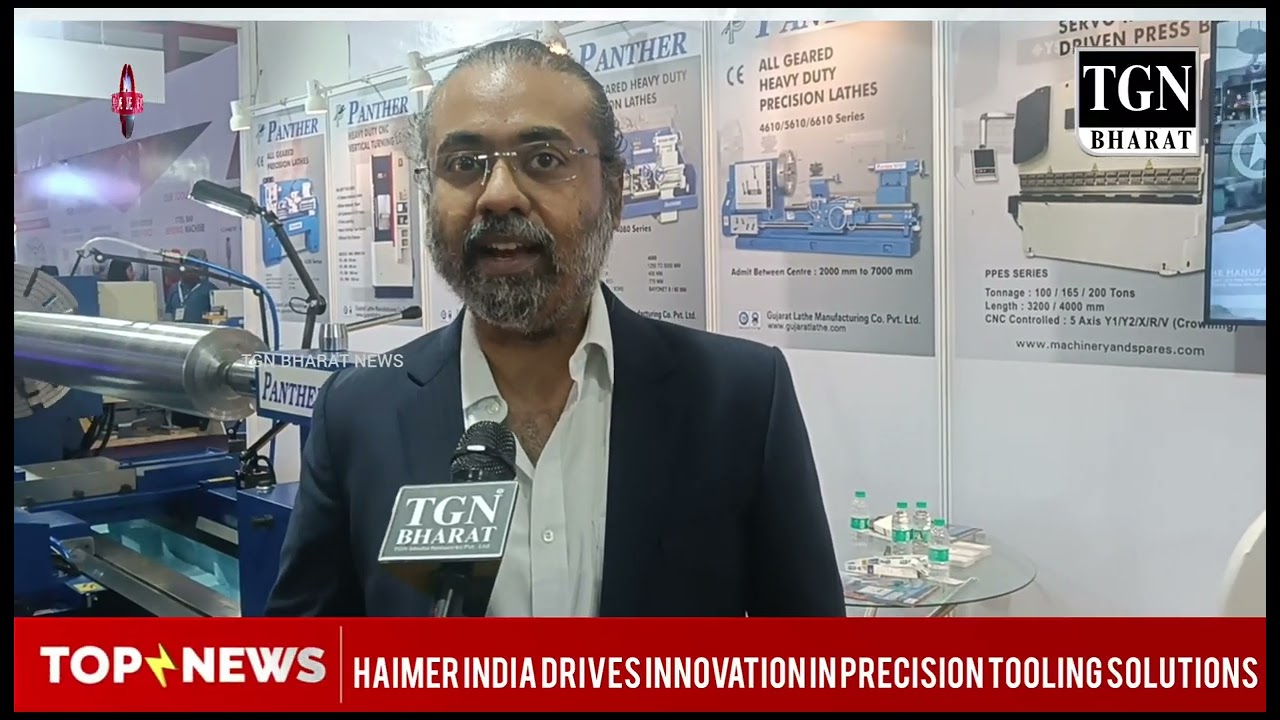 HAIMER India внедряет инновации в решения для прецизионной оснастки.
