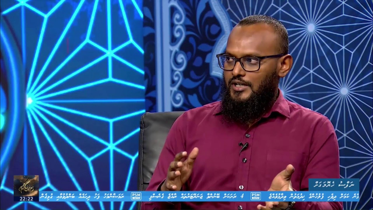 #NafsuHeyomagah