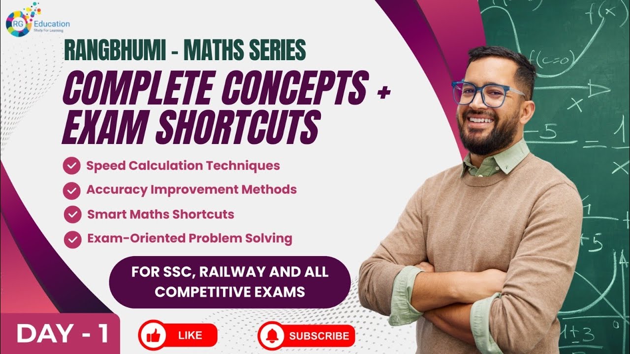 Rangbhumi Maths Practice Series Day 01 for All Competitive Exams #ssc_cgl #ssc_2026 