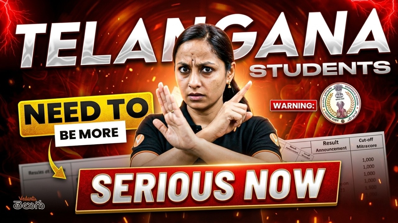 Serious Warning for TS Students ⚠️ Results & Cut-off Updates | Don't ignore!