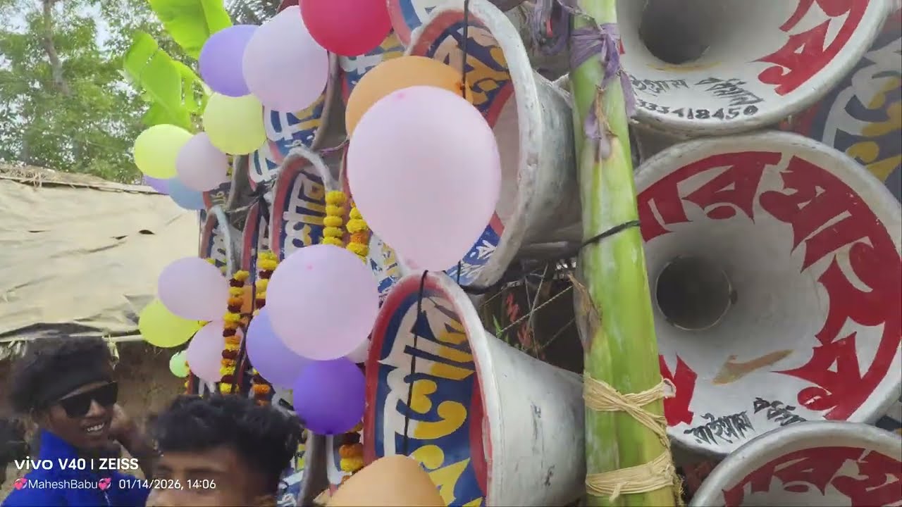 কিশোর মাইক ||  রোডশো করছে জুজুটি গ্রামে
