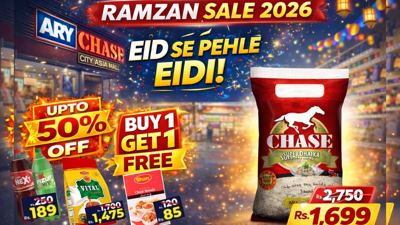 ARY Chase 50% Off Ramzan Offer 2026