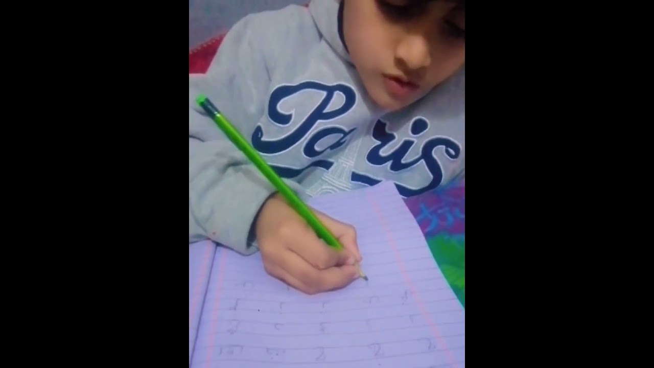 ا تا ے اردو حروف سیکھنے اور لکھنے کی مشق| young scholar school