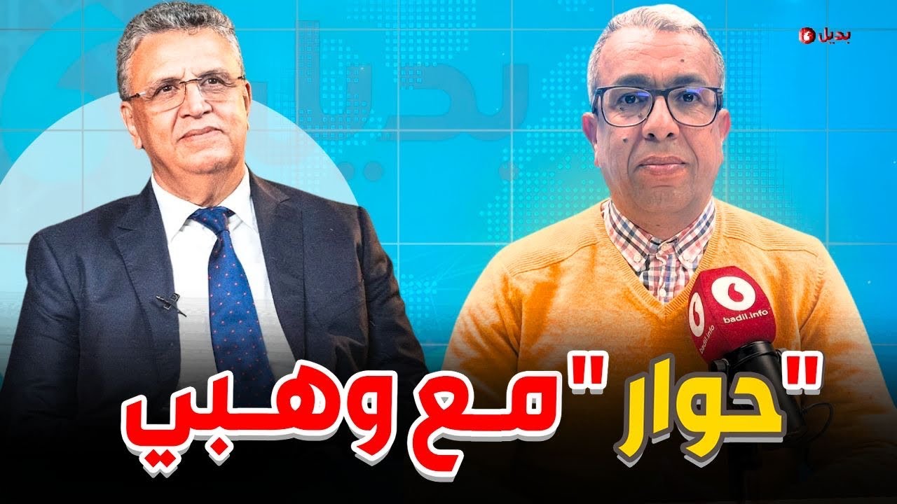 هل تورط الوزير في التهرب الضريبي؟
