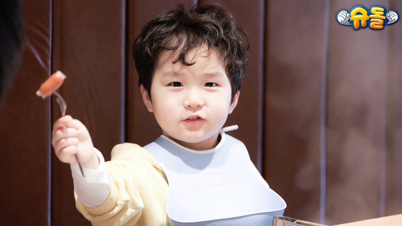 아소빼은 (아빠에게 소세지를 빼앗긴 은우라는 뜻)