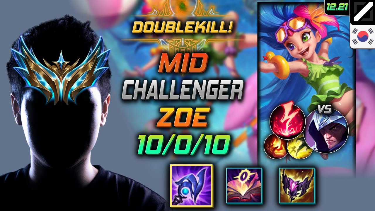 Challenger Mid Зои Build Буря Людена Казнь электричеством - Zoe Mid vs Talon - LOL KR 12.21