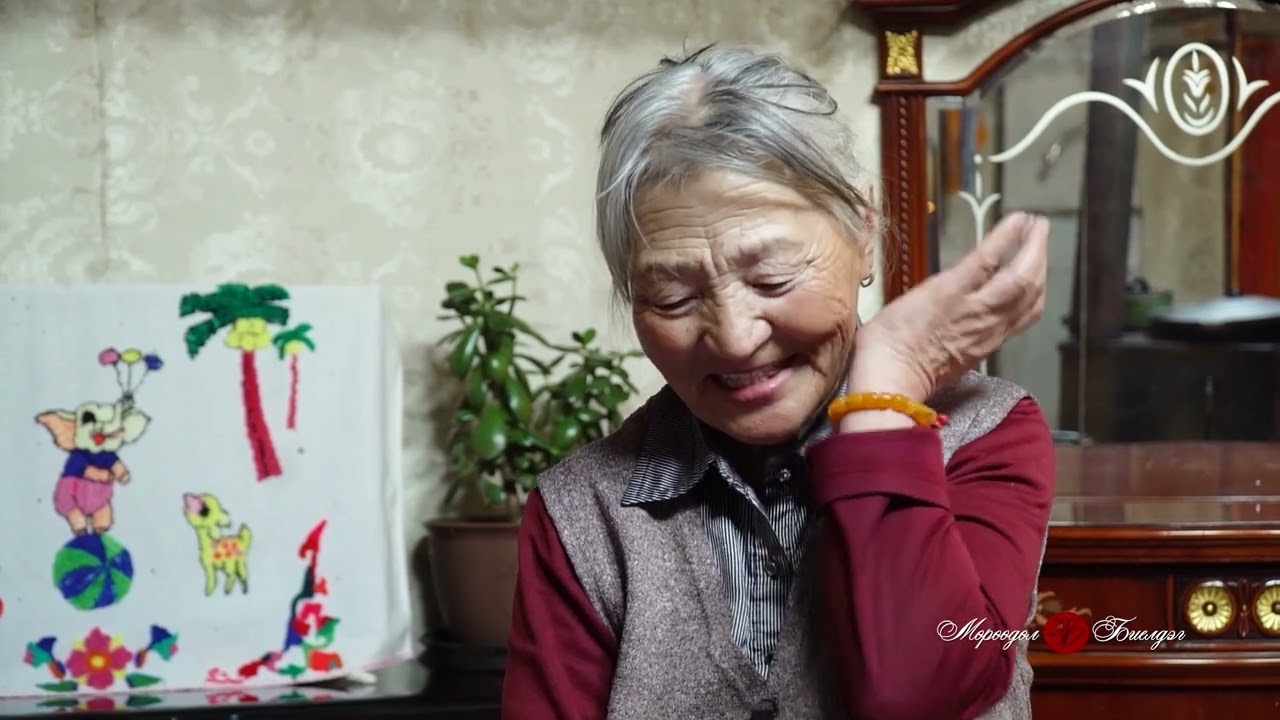 Мөрөөдөл биелдэг 12,25 ээж охин уулзалт эхний хэсэг ok