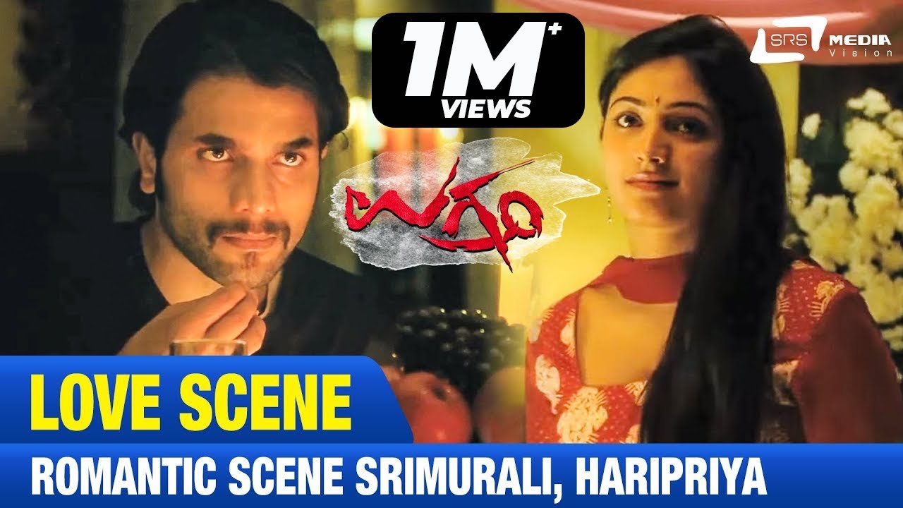 Ugramm -ಉಗ್ರಂ |Romantic Scene|FEAT. Srimurali |Haripriya |New Latest Kannada super Hit Film