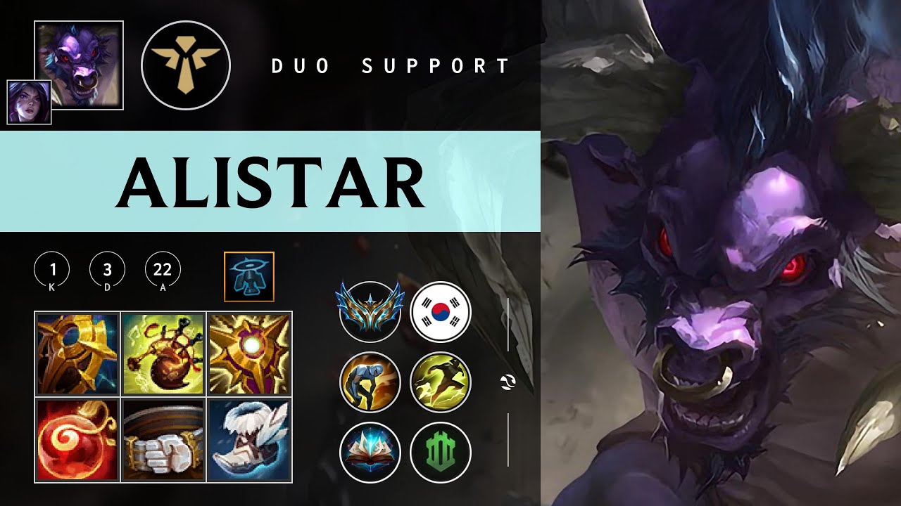 Alistar Support vs Karma - KR Challenger Patch 26.01