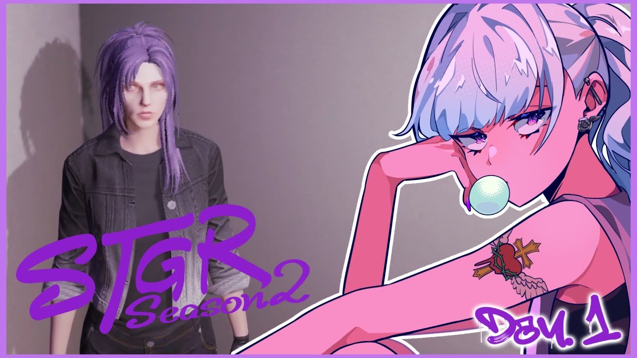 【#ストグラseason2】DAY1.はじめまして、黒丈シロウだ！【黒丈シロウ/柘榴シロ】