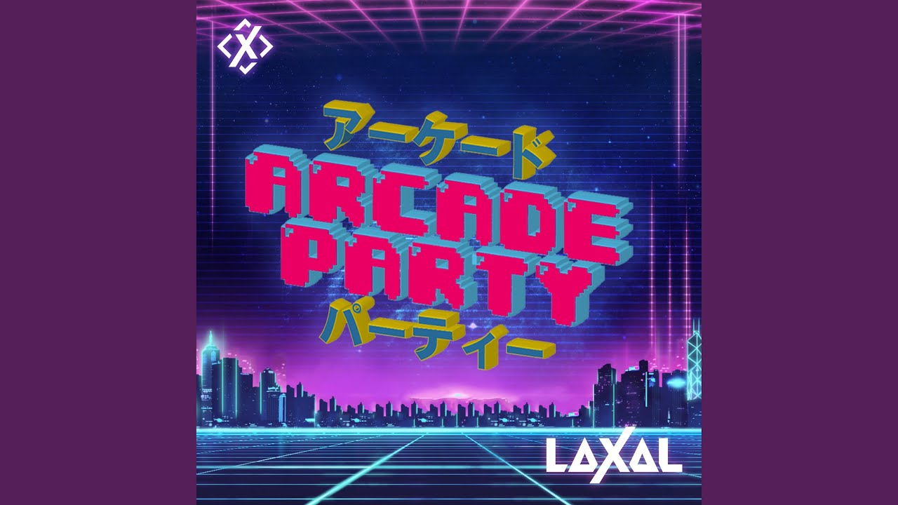 Arcade Party