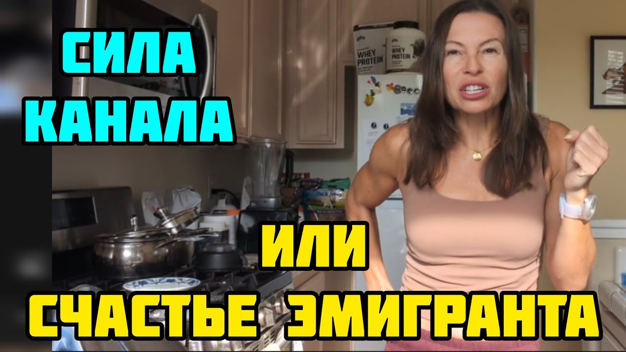 МОЯ МАЛЕНЬКАЯ ПОБЕДА. 