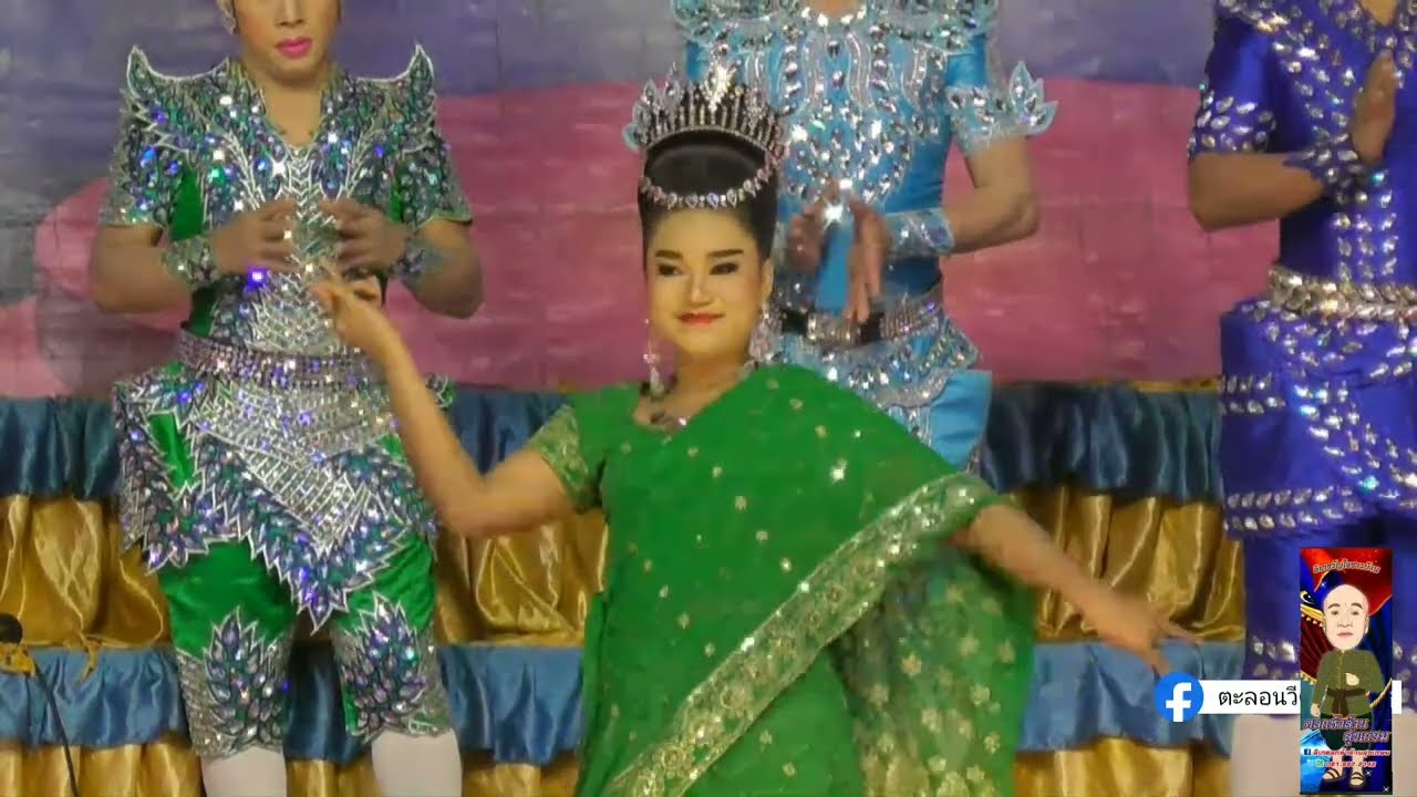 ลิเก ตลกหัวล้าน สุขเกษม วัดโกรกพระใต้  7 ธ.ค.66