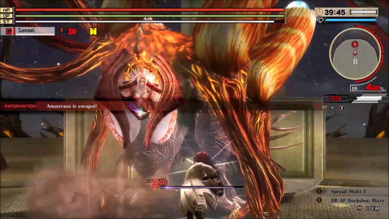 [GE2RB] Rank 14 - The Area 51 Files (Vs Amaterasu) 00:33 SSS+ Perfect Clear / NO Blood Rage