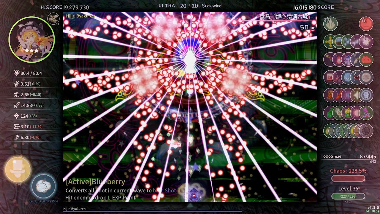 Touhou Roguelike - Ultra clear (Marisa)