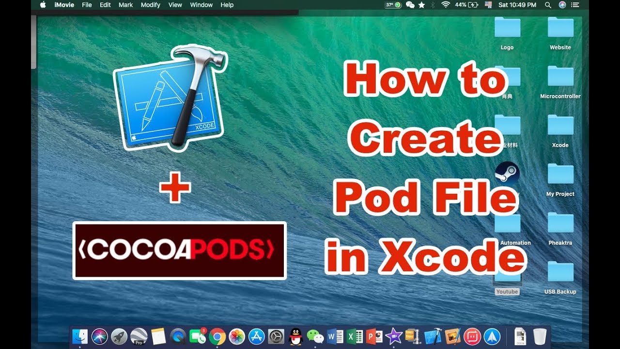 How to create and use cocoapod file in Xcode