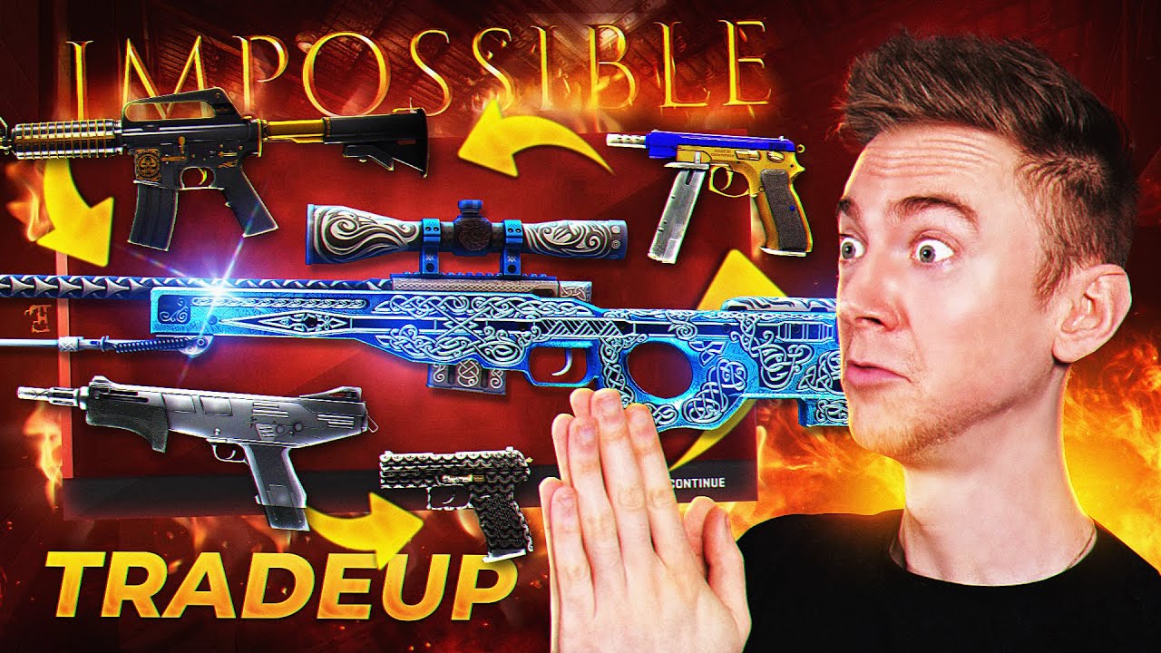 Невозможный Trade UP! (AWP Gungnir)