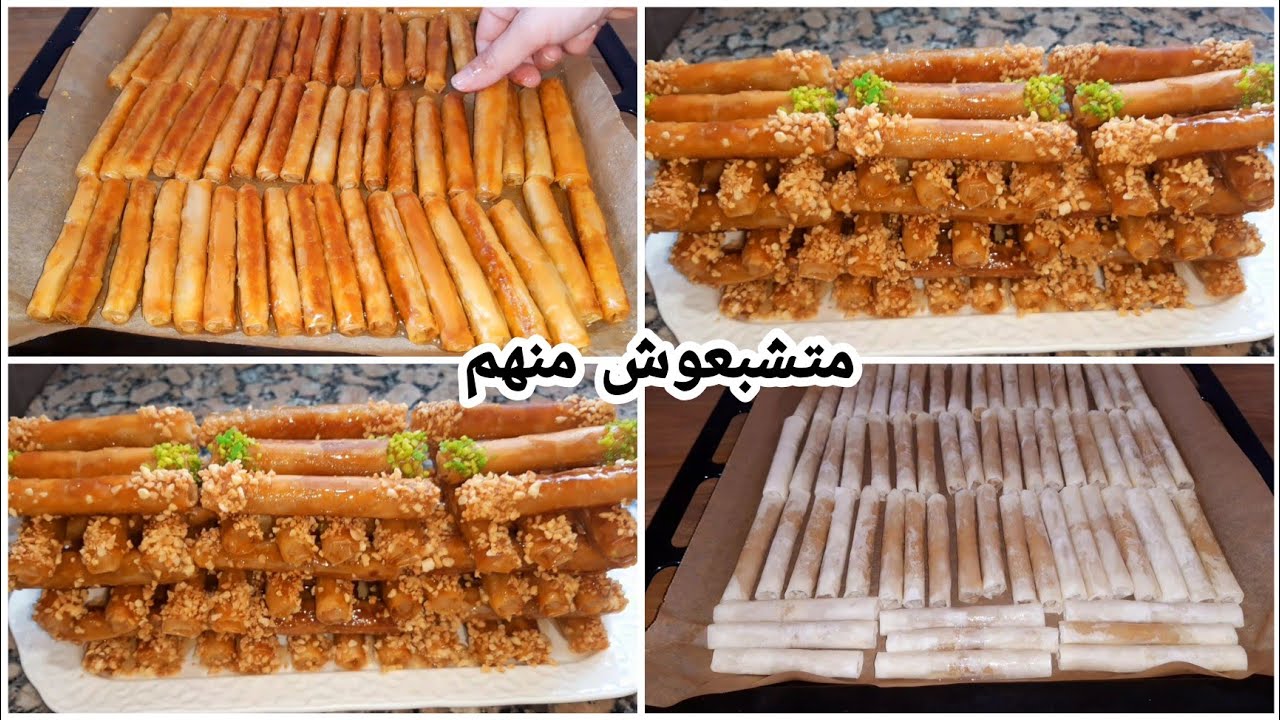 بدون قلي وبدون ورقة البسطيلة🍣سيكار بتعليكة ومذاق خطير وجديهم بوجهك احمر/نص كيلو خرجي 100 حبة