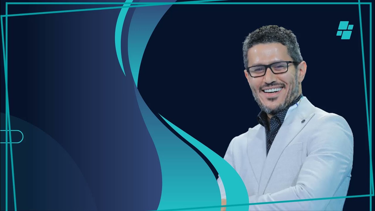 احمد عفيفي | دردشة (18)