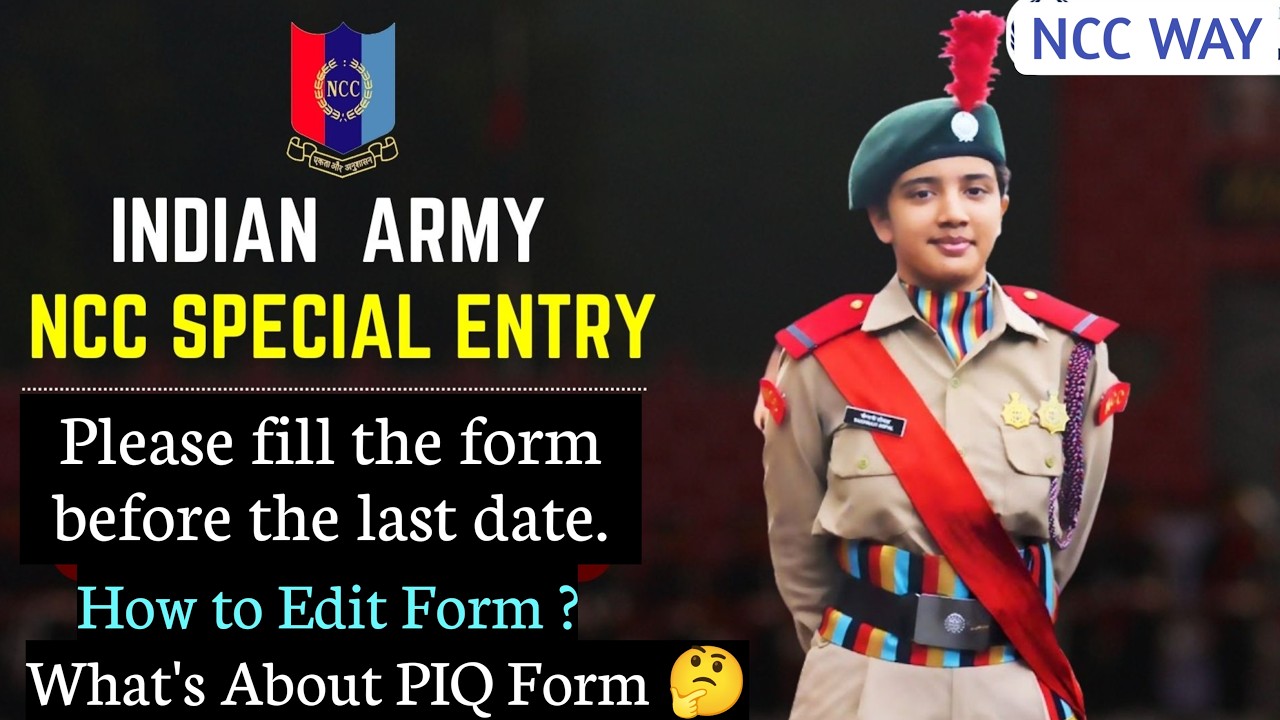 NCC Special Entry Form Correction | How To Become Army Officer Through NCC | #joinindianarmy