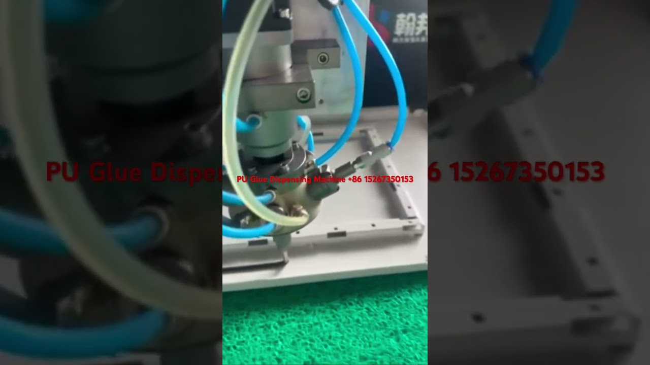 PU Glue Dispensing Machine # electrical control panels# electrical cabinets # switchboard # locks