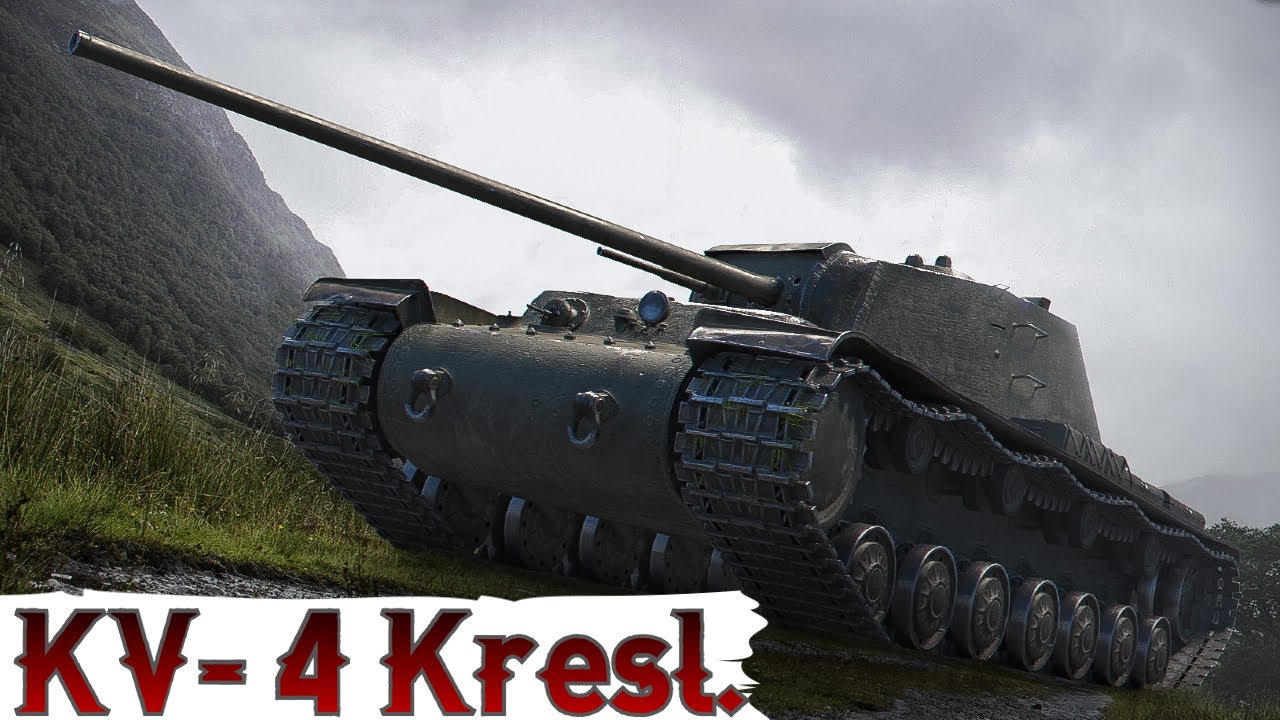 КВ-4 Кресл. - ЦЕ ВАМ НЕ ХM57🔥ЙДЕМО до ПОЗНАЧОК (60.82%)🔥ЗАМОВЛЕННЯ від Сайфер 🔥