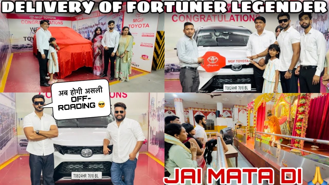 Delivery Of My New Fortuner Legender 4x4🔥 | Kaisa लगा Birthday Surprise😍 ???|