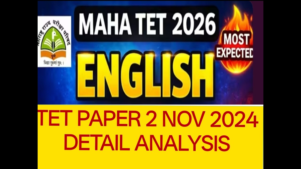 MAHA TET 2026 | ENGLISH PYQ 2024 PAPER 2 MCQ SESSION 1 | RISING TEACHER