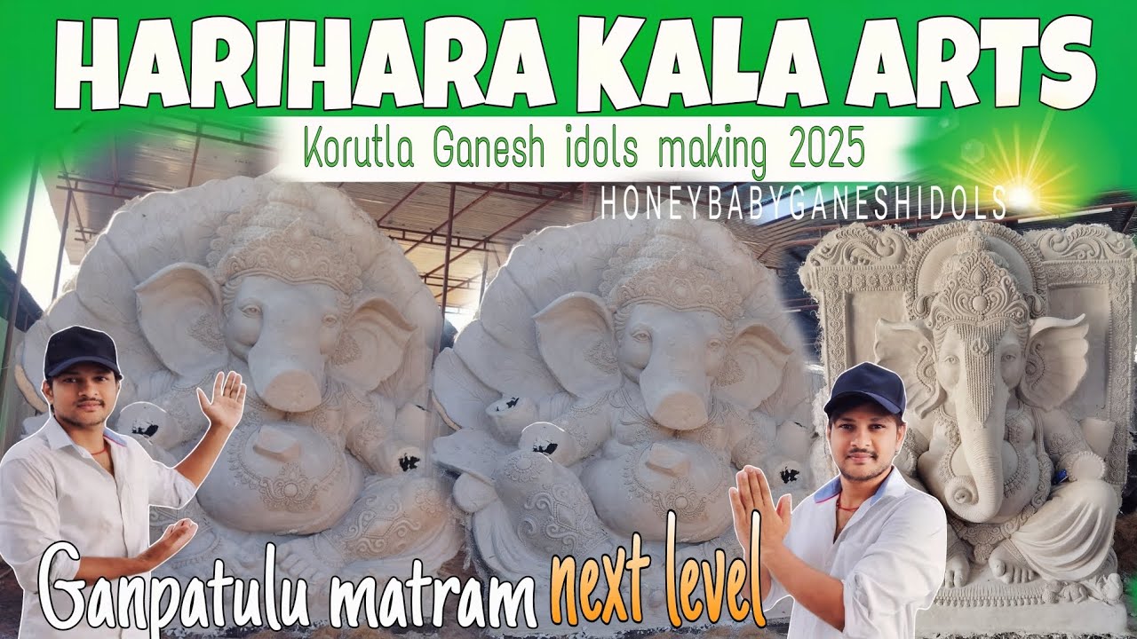 2025GANESH IDOLS MAKING KORUTLA | Harihara Kala-Arts | Next Level ganpatulu #KorutlaGanesh idols2025