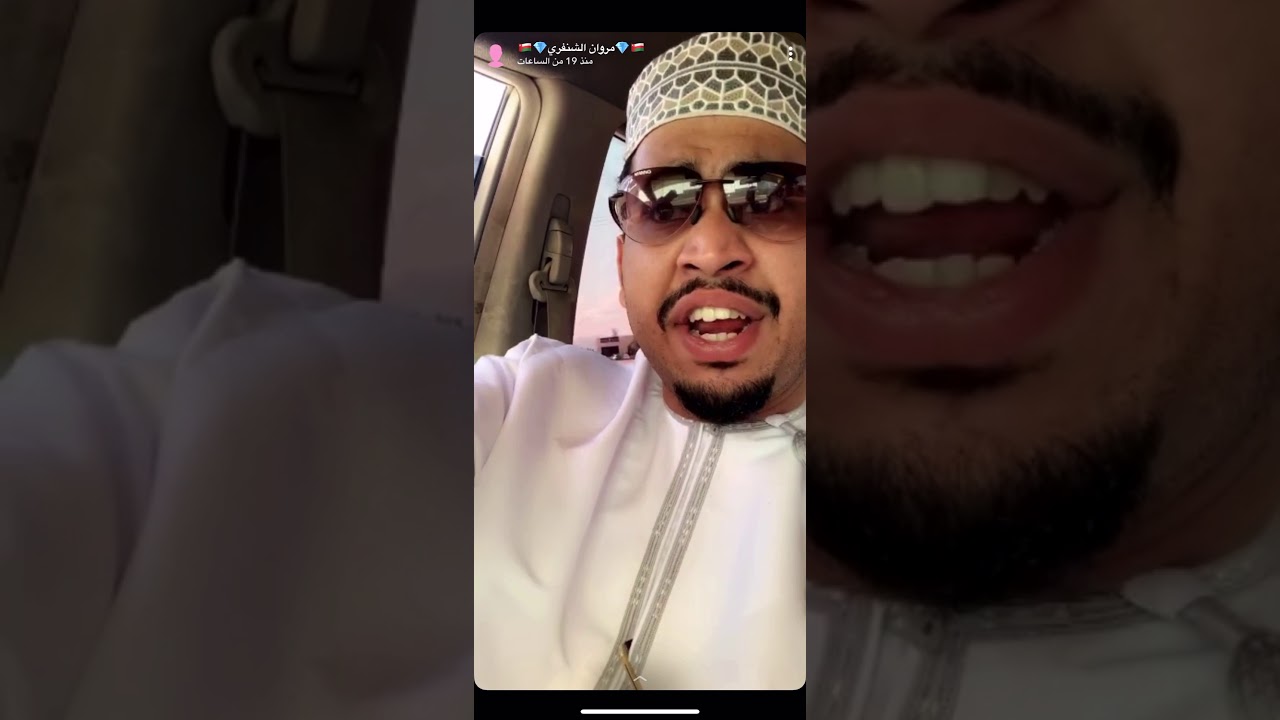سوالف وتعليقات مروان ايام زمان
