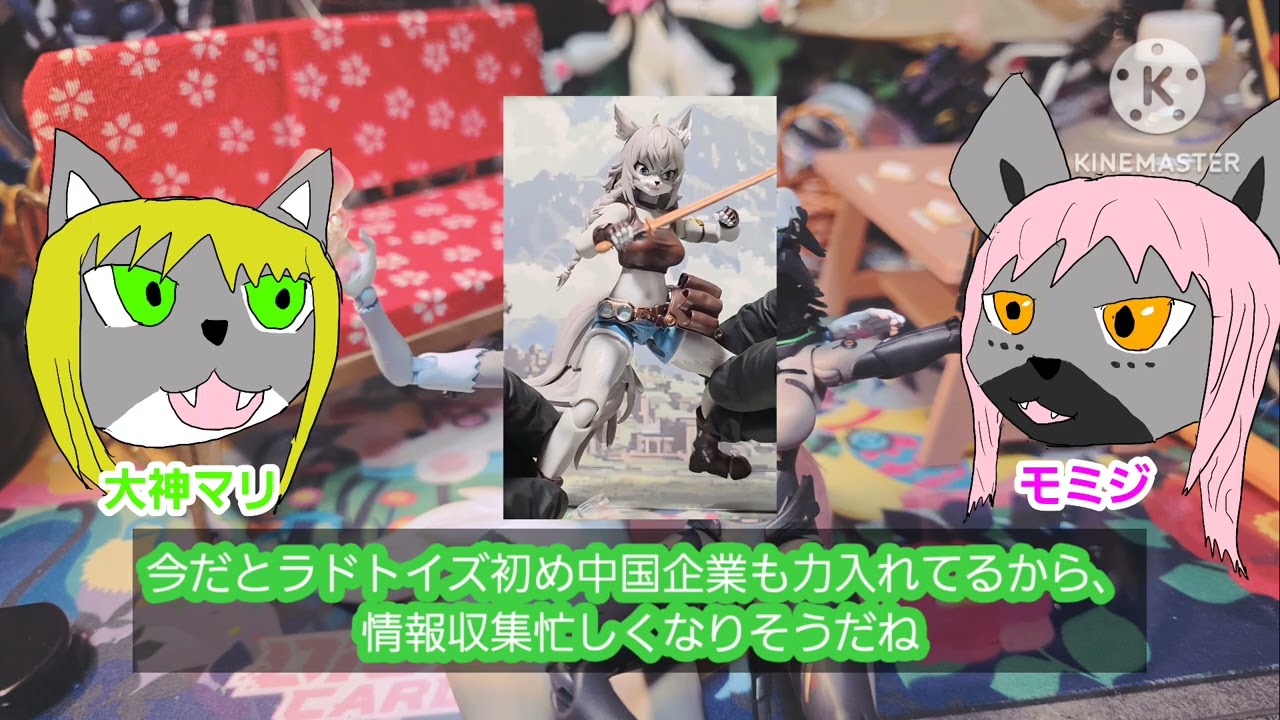 【あけおめ】今年の目標とか