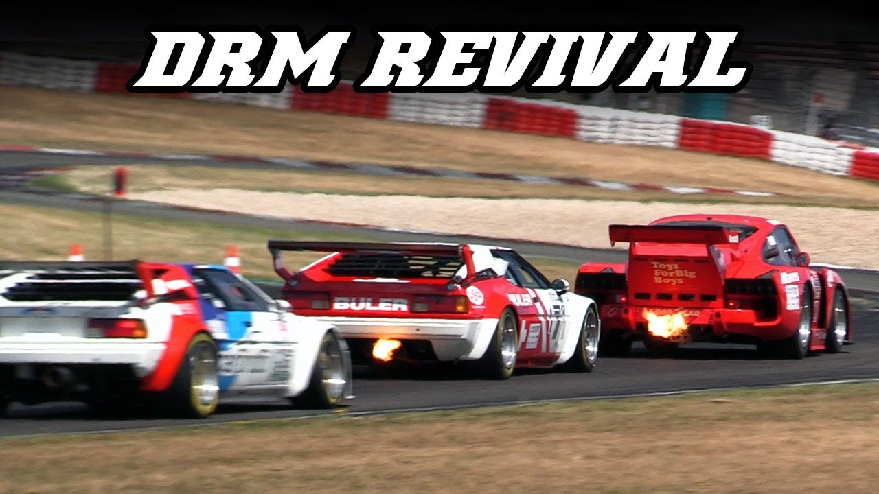 DRM Revival 2018 - M1 Procar, 935 K3, Capri Zakspeed, Escort, ... (Oldtimer GP 2018)