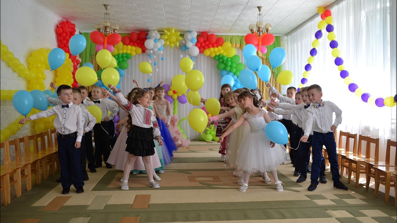 Випускний 2017 ДНЗ 