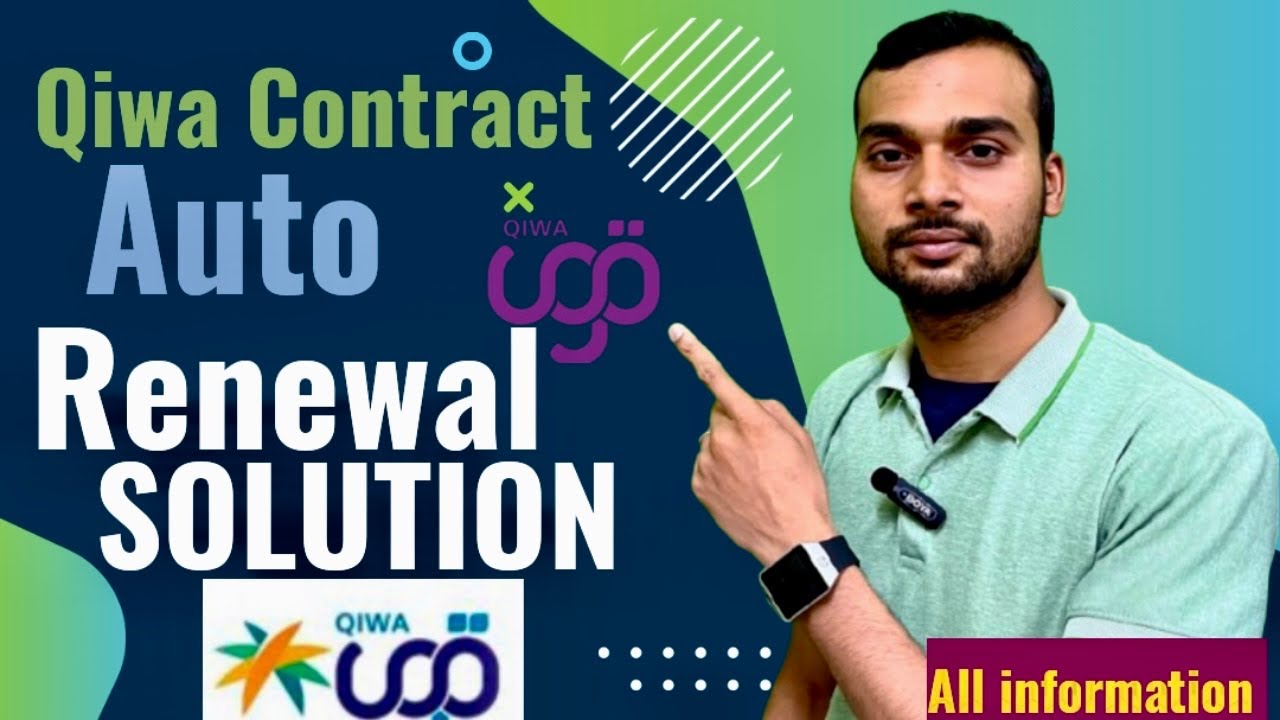 How To Stop Auto Renewal Qiwa Contract | Qiwa Auto Renewal Contract को कैसे Stop करें | New Update 