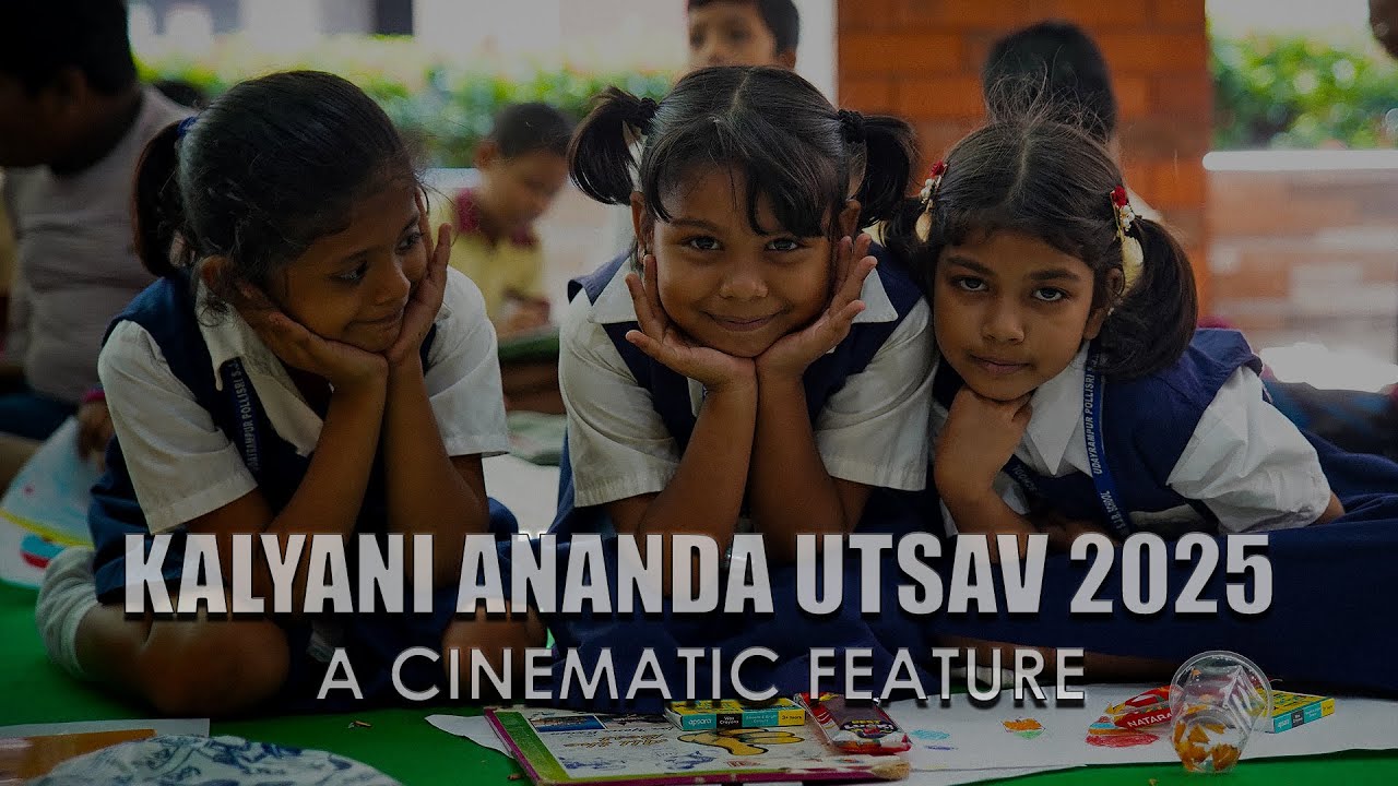 Kalyani Ananda Utsav 2025 - Cinematic Feature | Globsyn Business School