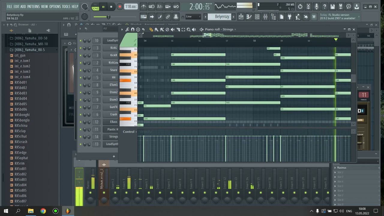 Ласковый май - Белые Розы (Instrumental, FL Studio)