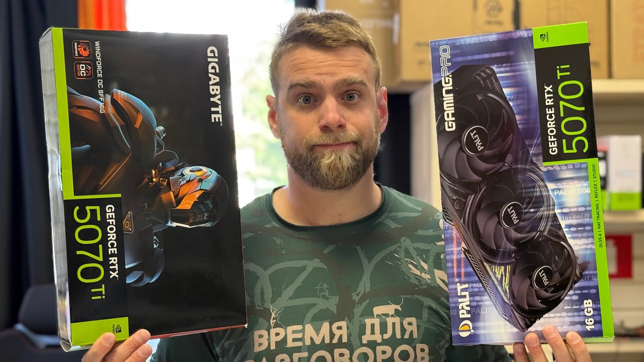 Что лучше? 5070TI GP или 5070TI WF за 100.000 рублей! 🔥 #happypc