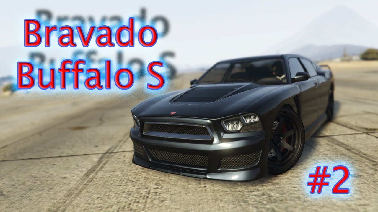 Bravado Buffalo S | спорткар Франклина | Franklin Car | GTA 5 Cars #2