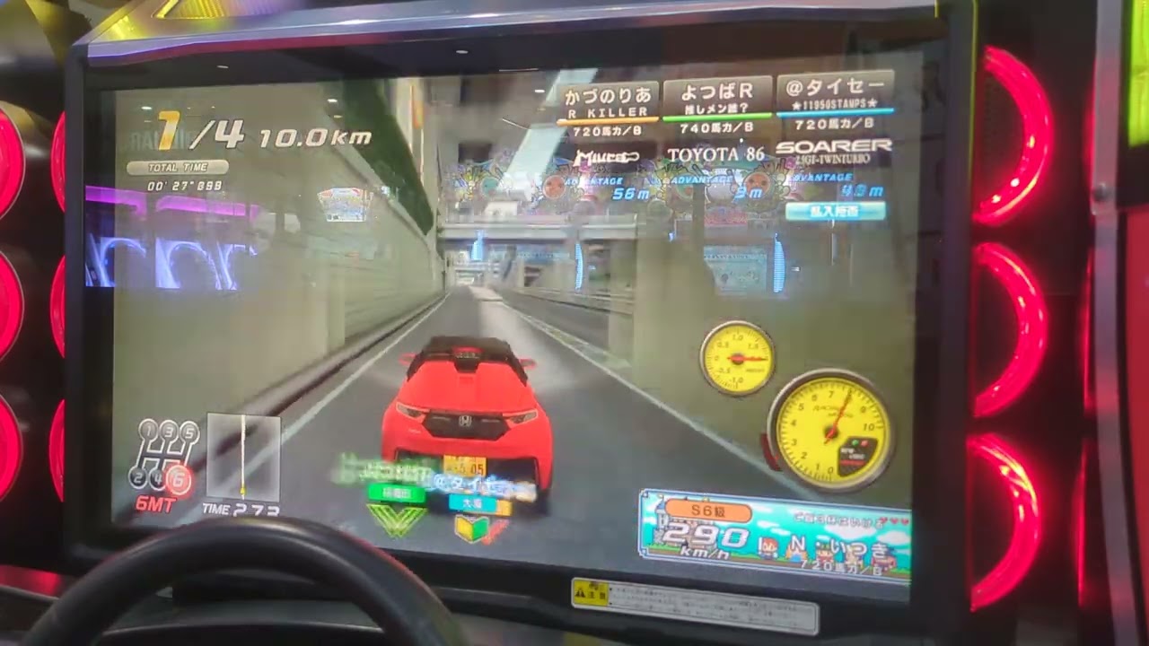 湾岸ミッドナイト6RR+　N・いつき氏　トロフィー3000達成記念