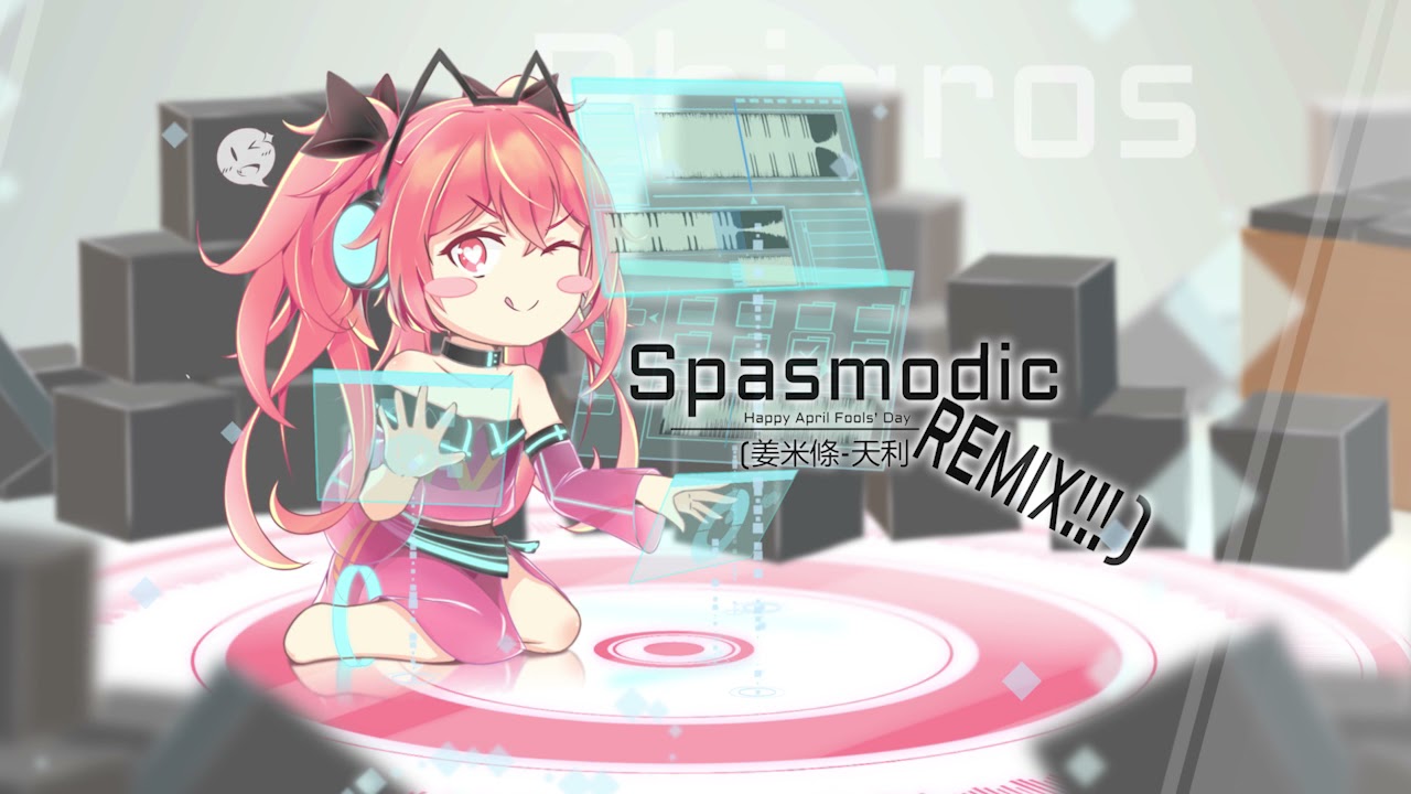 [Phigros 4/1] Spasmodic(Haocore Mix) - 天利☆新月~♫天神狼星♫【音源】 【高音質】